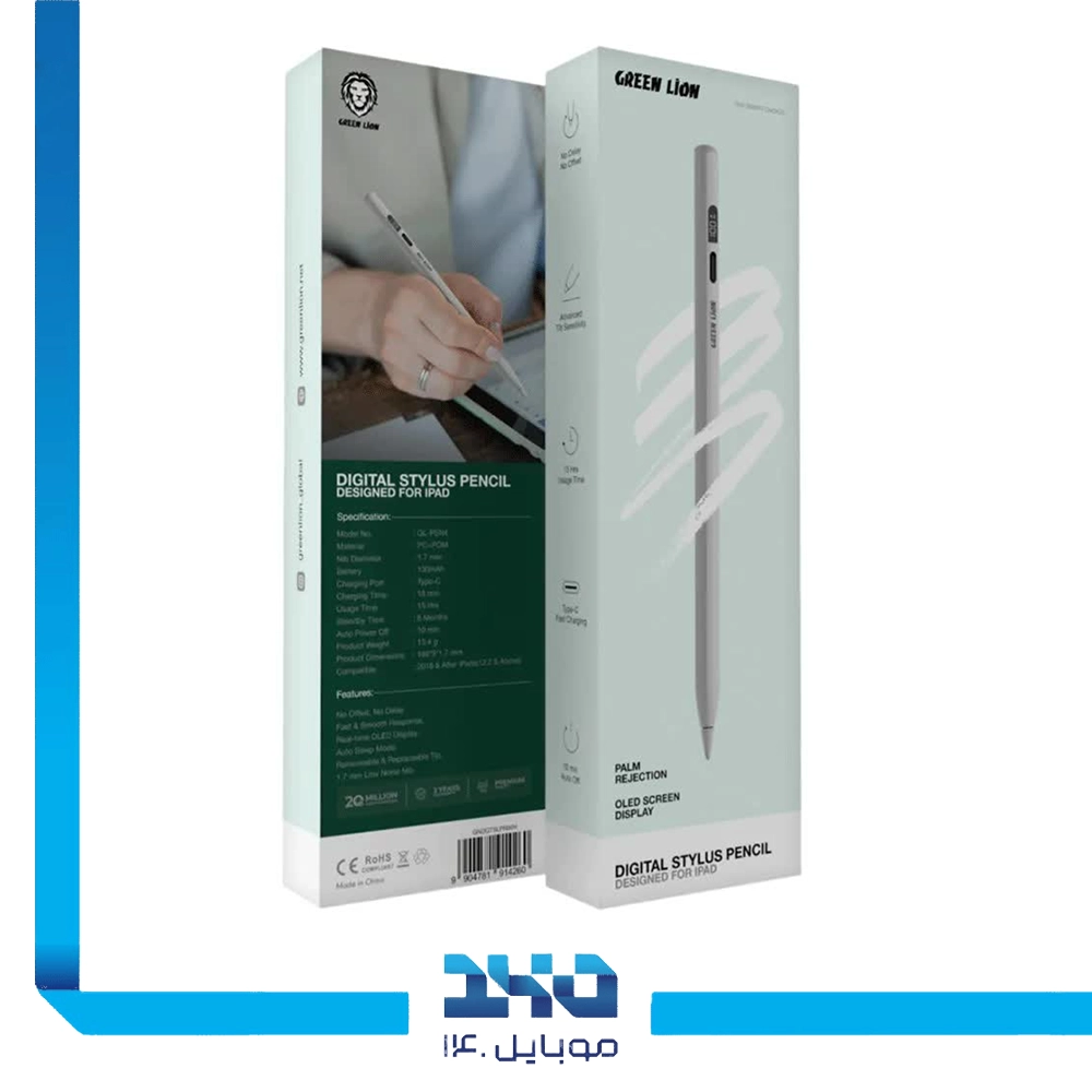قلم دیجیتال گرین لاین مدل GNDGTSLPNWH