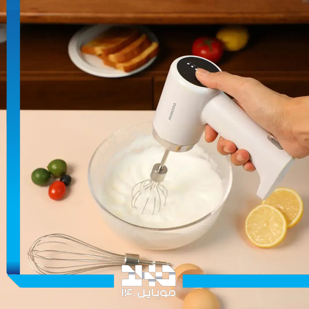 خرد کن و همزن برقی شارژی 2 کاره پرودو لایفاستایل مدل (PDLFSTBP70BG)