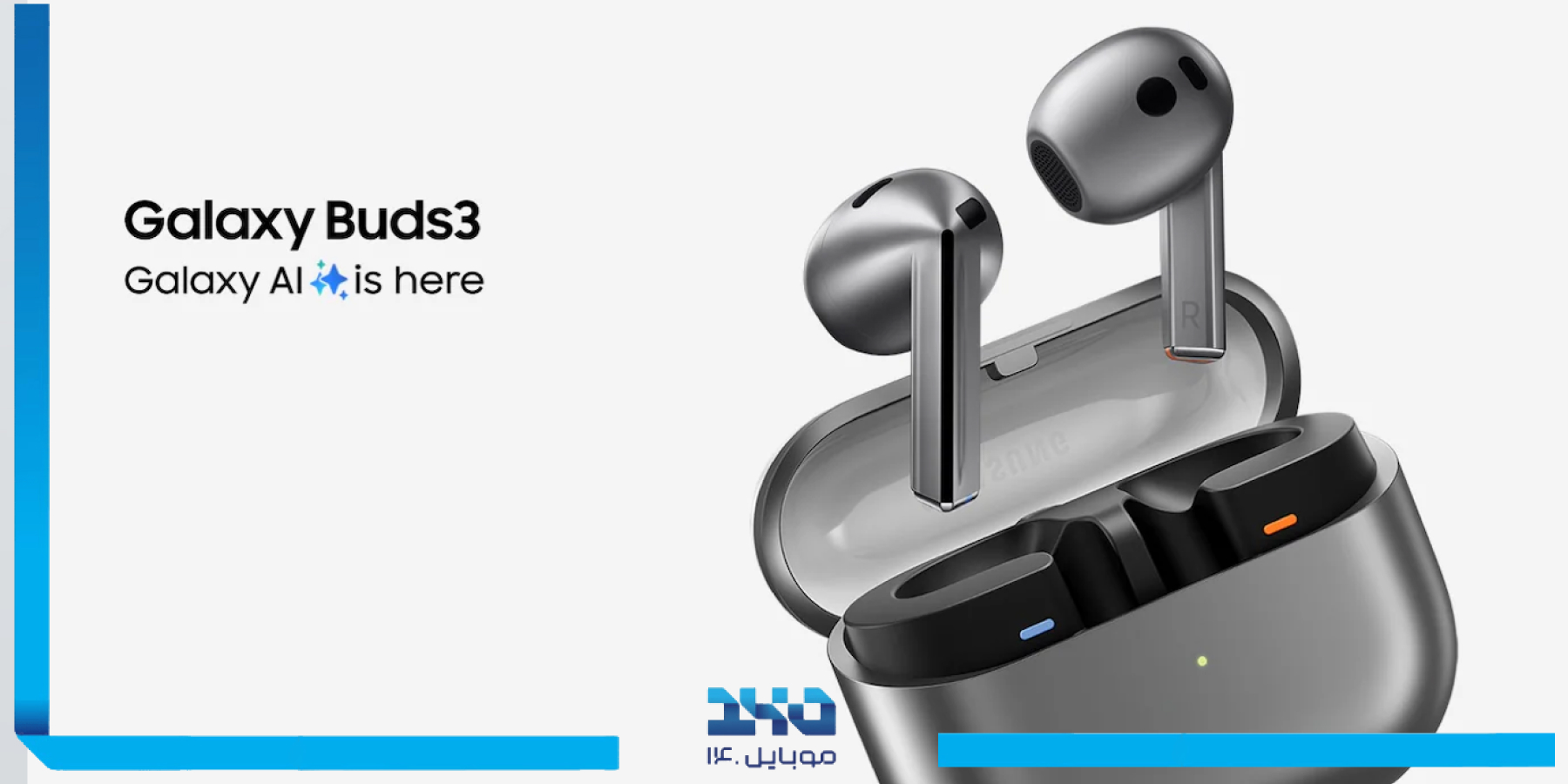 هندزفری بلوتوثی سامسونگ Samsung Galaxy Buds 3 Bluetooth Handsfree