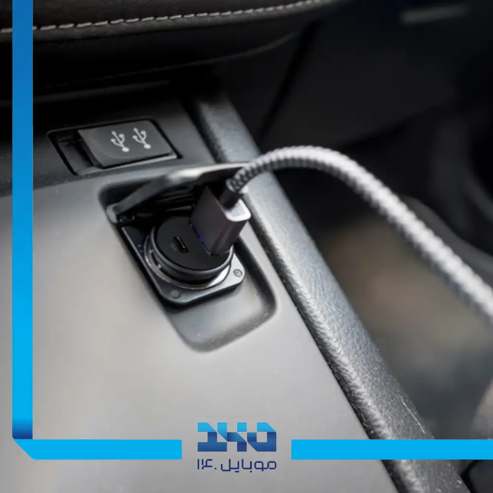 شارژر فندکی 20 وات کداک مدل CARC-6008