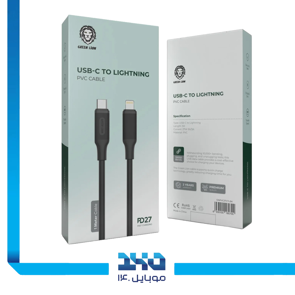 کابل USB-C به لایتنینگ گرین لاین مدل PVC طول 1 متر