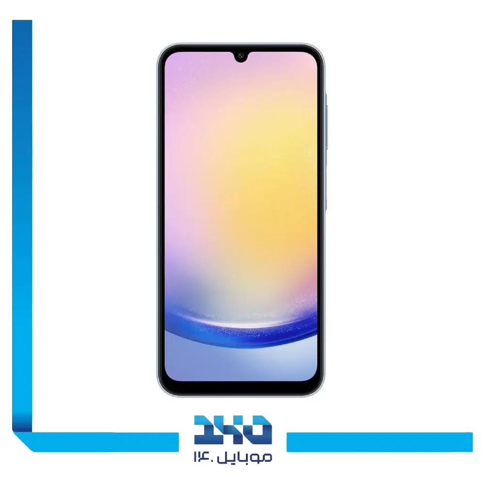 گوشی موبایل سامسونگ مدل Galaxy A25 ظرفیت 256 گیگابایت رم 8 گیگابایت | 5G - ویتنام