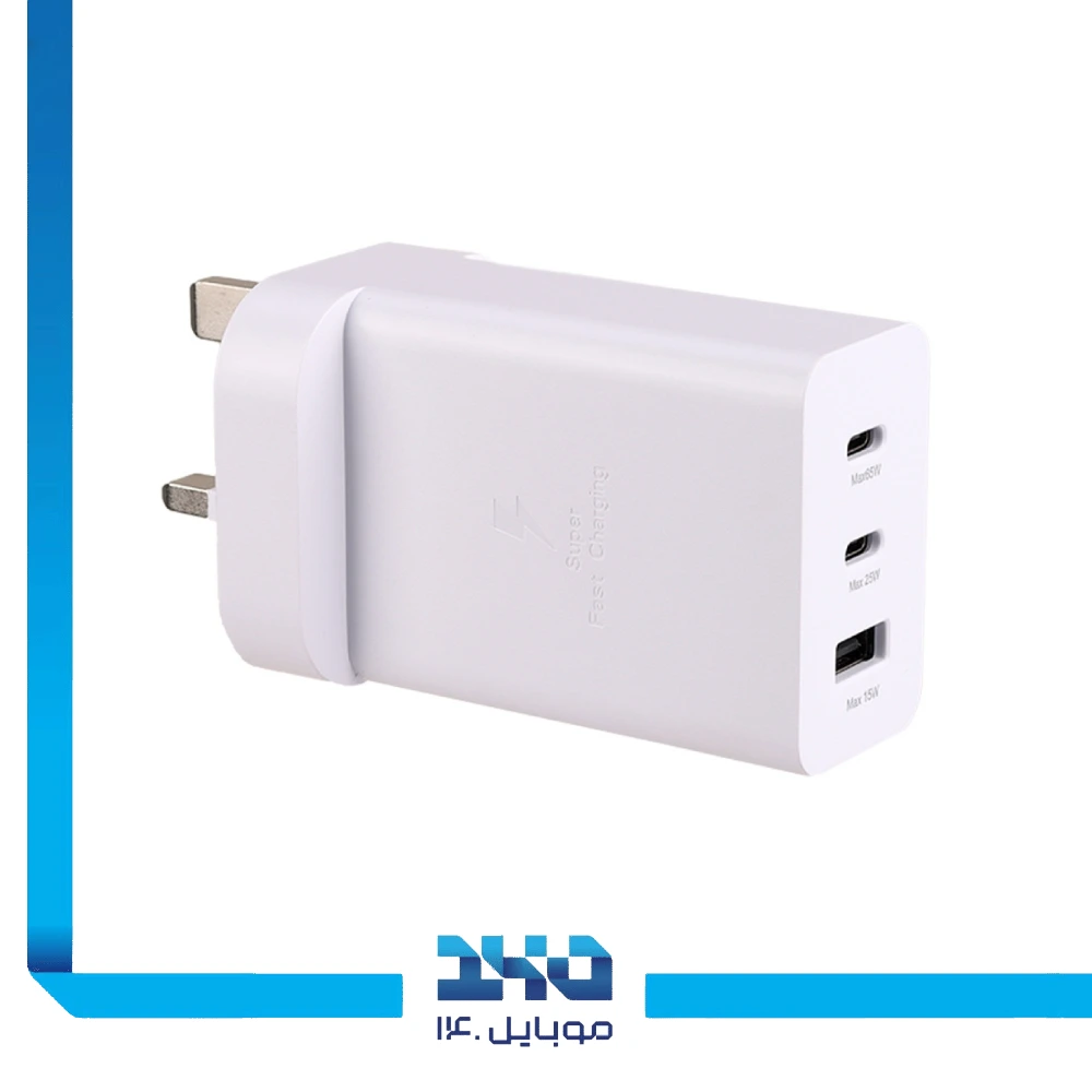 آداپتور شارژ 65 وات سامسونگ 3 پین مدل EP-T6530 | اورجینال