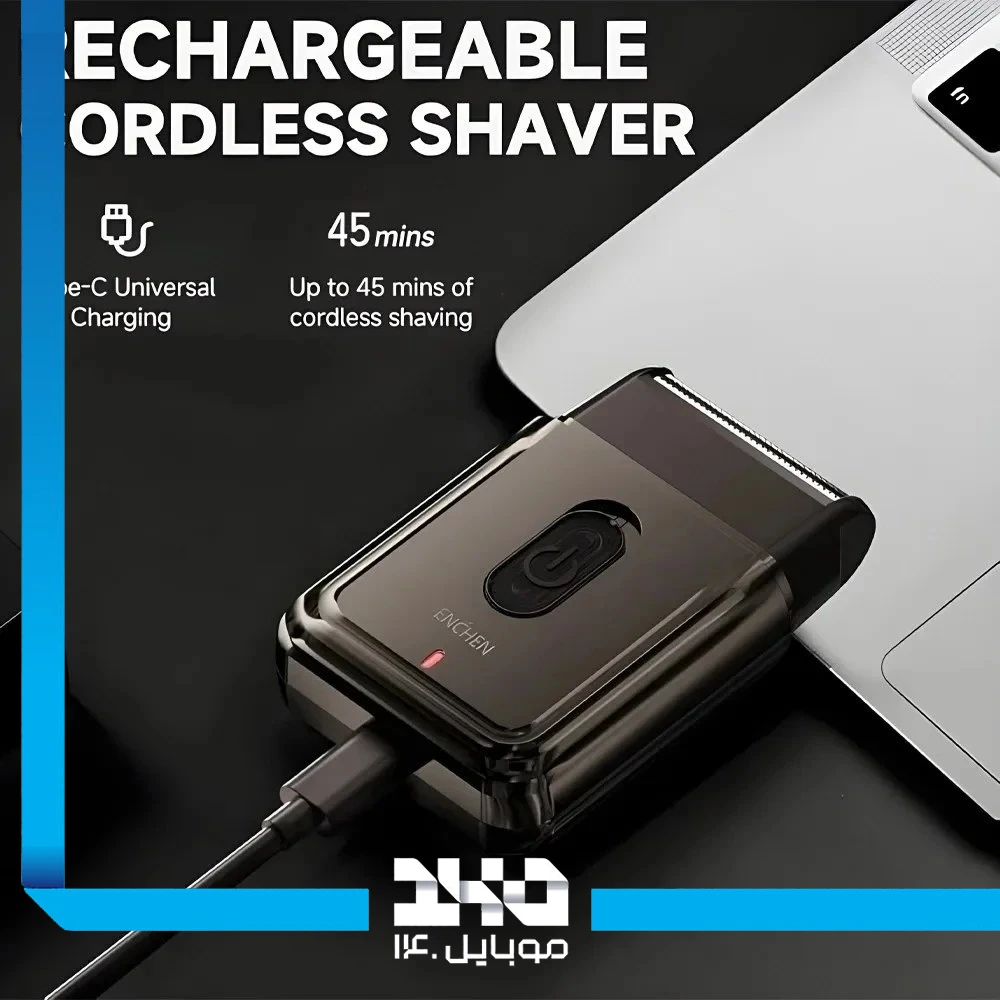 ماشین اصلاح جیبی انچن مدل MS003 mini