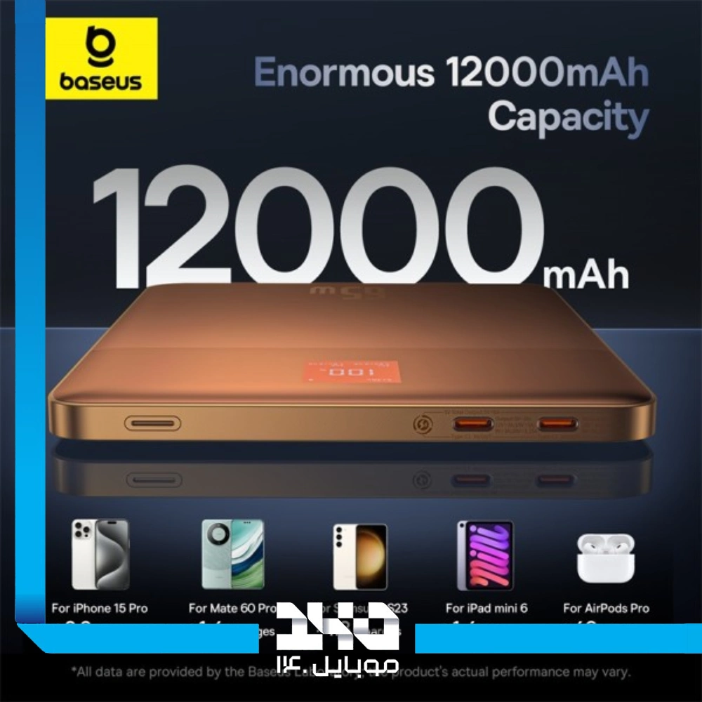 پاوربانک بیسوس 12000 mAh مدل Blade2