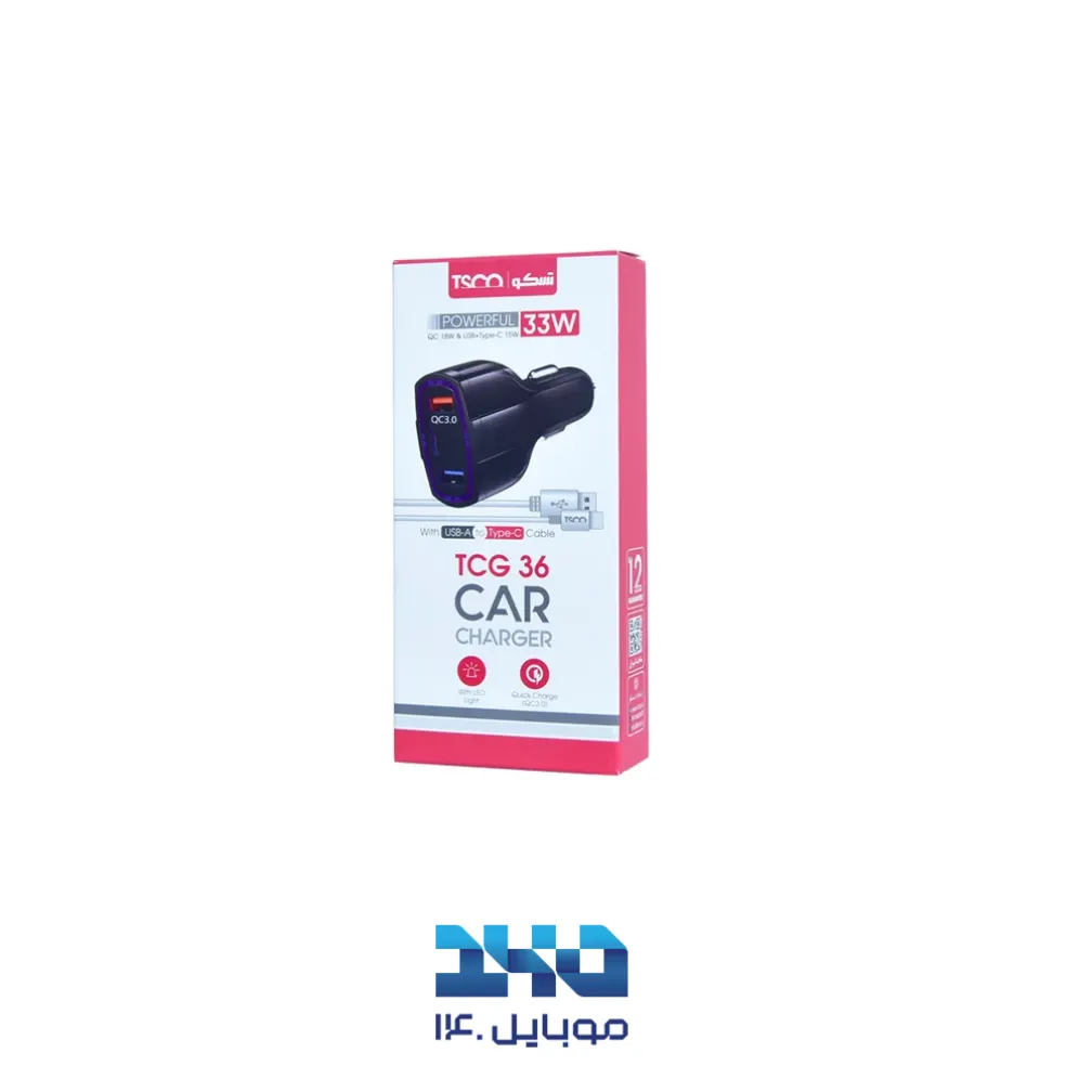 شارژر فندکی تسکو مدل TCG 36
