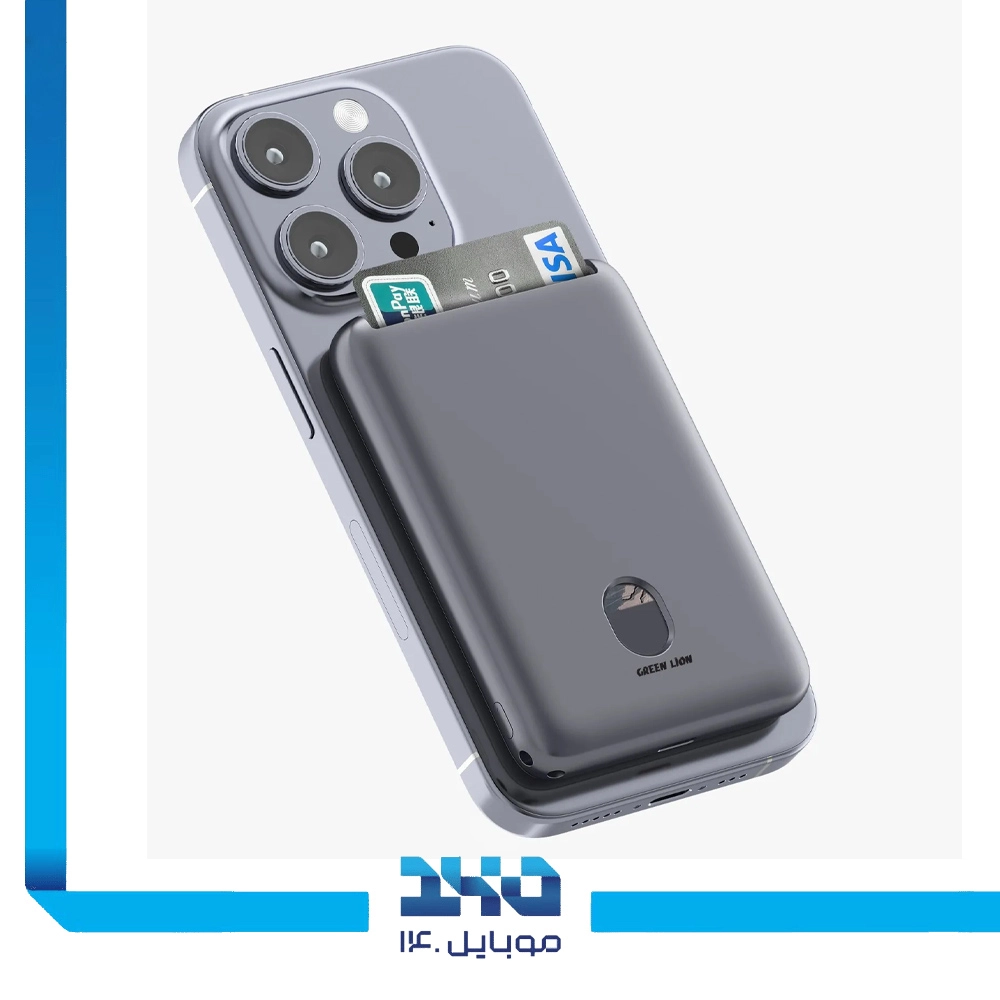 پاوربانک گرین لاین 5000mAh مدل (Vetra)