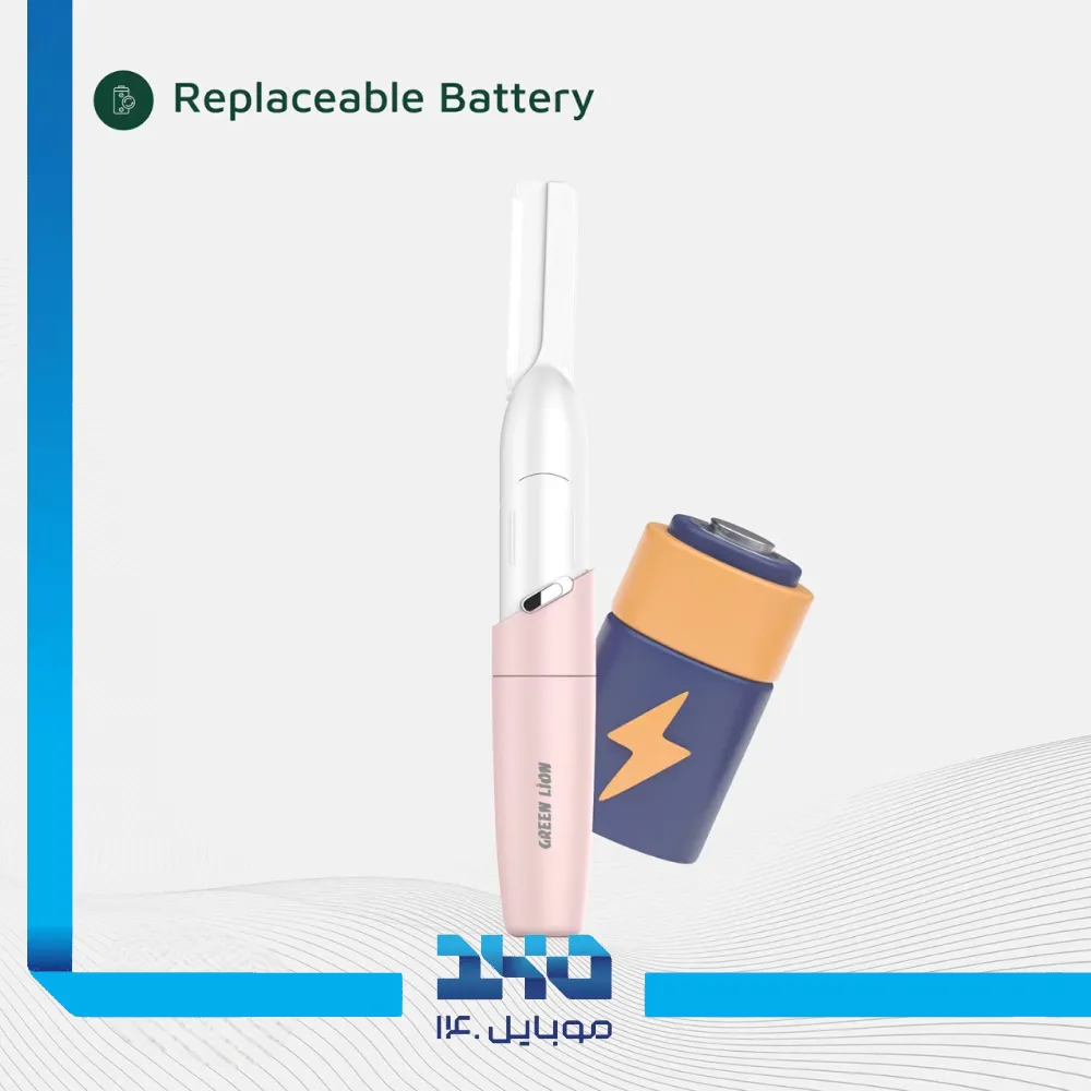 موزن ابرو بانوان گرین لاین مدل GNEYETMMR