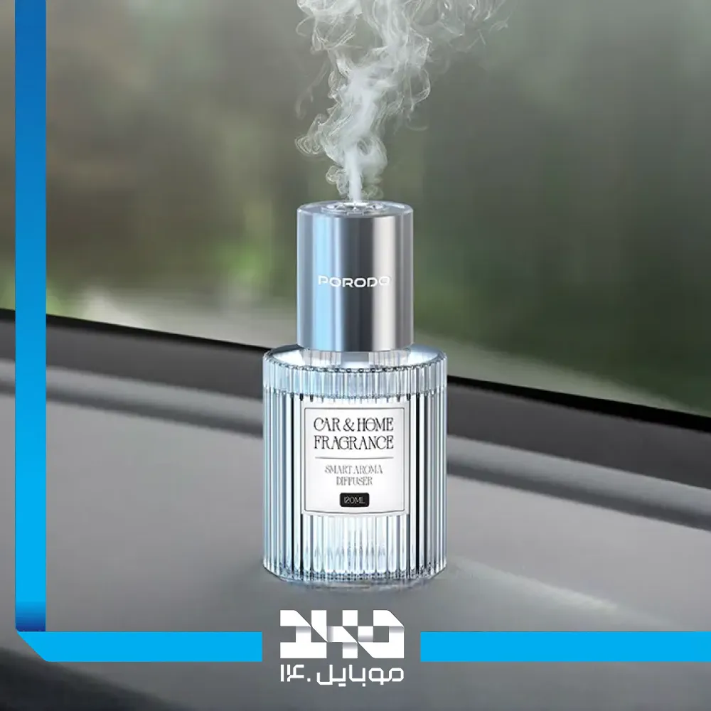 خوشبو کننده پرودو مدل Lifestyle Grasse