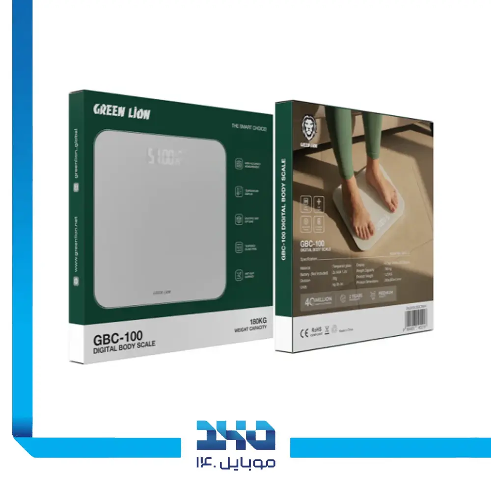 ترازوی دیجیتال گرین لاین مدل (GBC-100)
