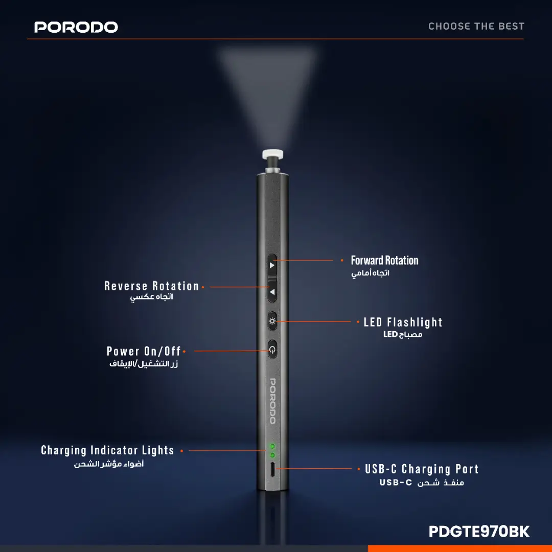 ست پیچ‌گوشتی برقی 97 کاره پرودو مدل (PDGTE970BK) مشکی
