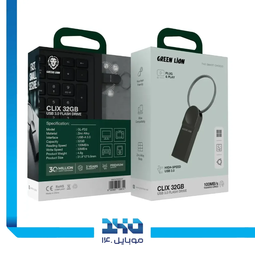 فلش مموری گرین لاین مدل Clix USB 3.0 ظرفیت 32 گیگابایت