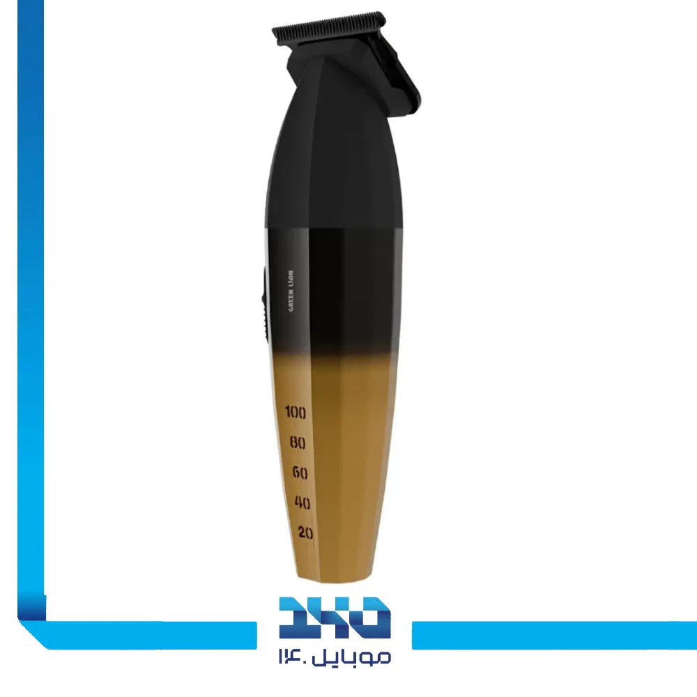 ماشین اصلاح گرین لاین مدل Edge X