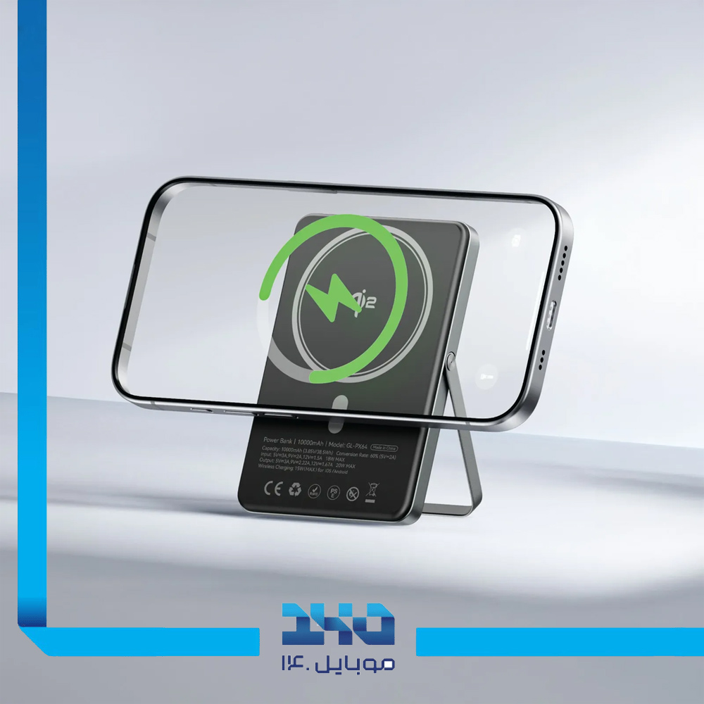 پاوربانک گرین لاین مگ سیف 10000mAh مدل (Vista)