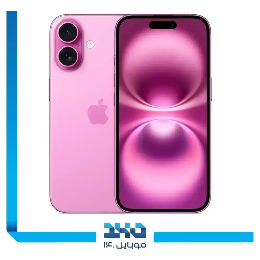 گوشی موبایل اپل مدل iPhone 16 ظرفیت 128 گیگابایت رم 8 گیگابایت - نان اکتیو | پارت نامبر CH/A