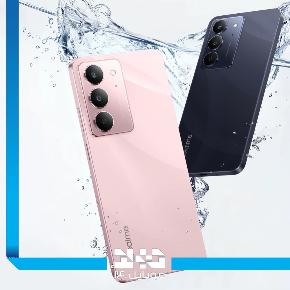 گوشی موبایل ریلمی مدل Realme C75X ظرفیت 256 گیگابایت رم 8 گیگابایت