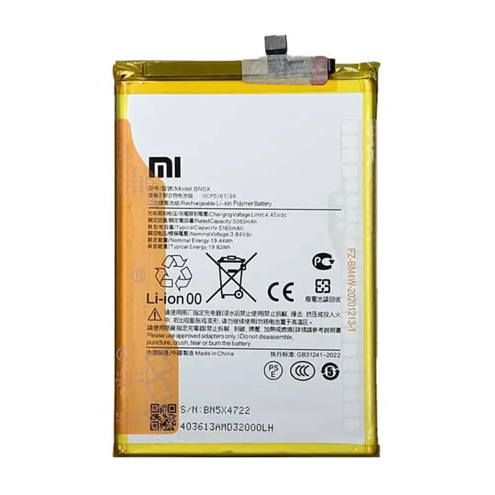 باتری گوشی شیائومی REDMI 14C ظرفیت 5160 میلیآمپر مدل (BN5X) | اصل