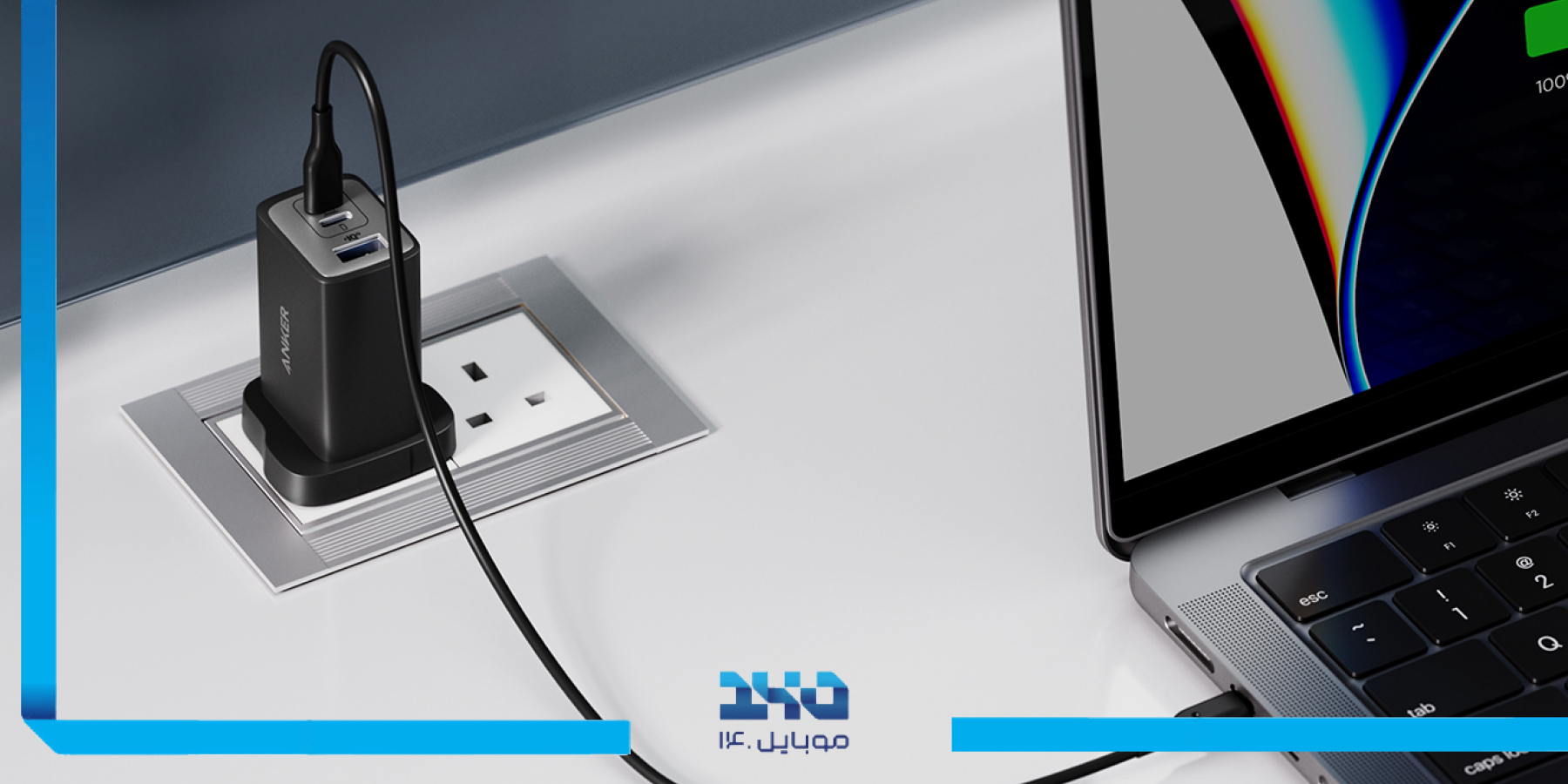 بررسی شارژر دیواری 65 وات انکر Nano 2 A2667