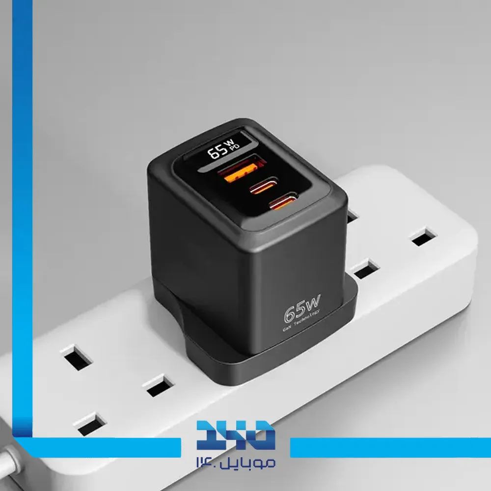 شارژر دیواری 65 وات پرودو مدل FWCH071