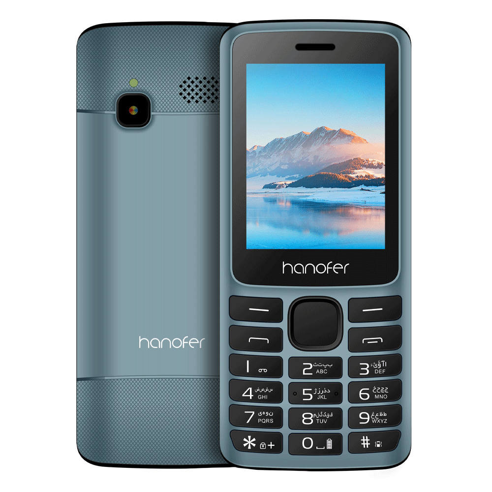 گوشی موبایل هانوفر مدل 2720N