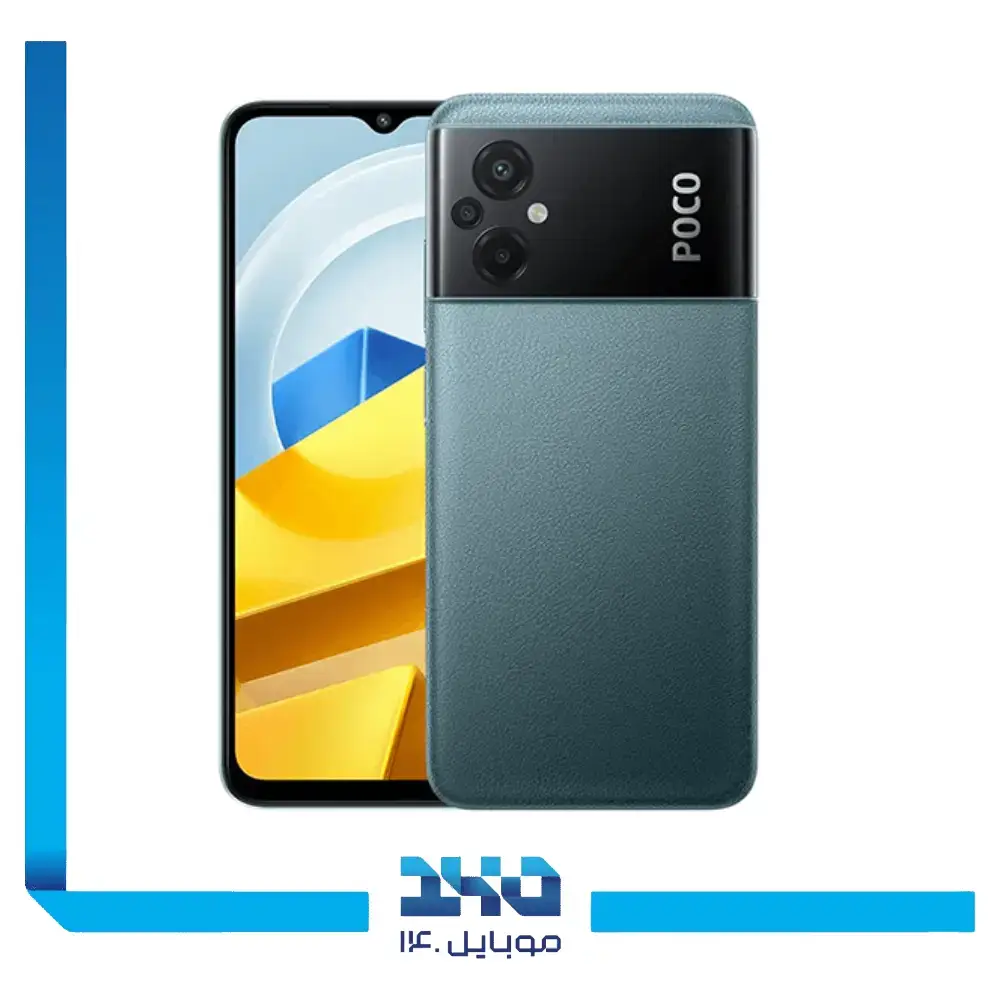 گوشی موبایل شیائومی مدل Poco M5 ظرفیت 64 گیگابایت رم 4 گیگابایت