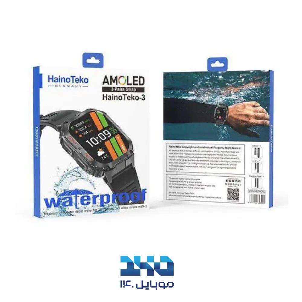 ساعت هوشمند هاینو تکو مدل 3