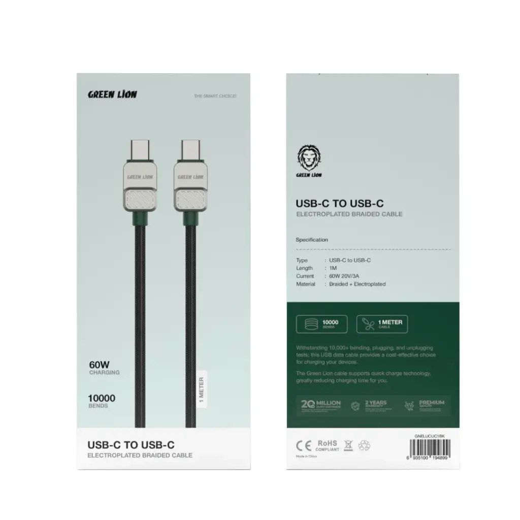 کابل تایپ سی به تایپ سی گرین لاین مدل Electroplated Braided Cable