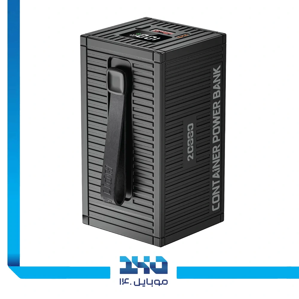 پاوربانک گرین لاین  20000mAh مدل (Container) با کابل 4 در 1