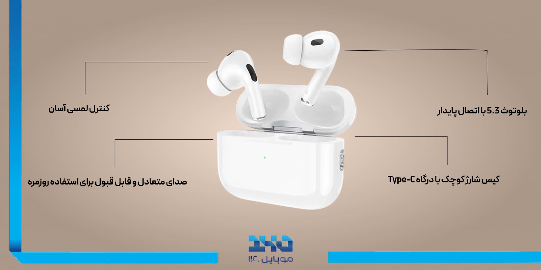 هندزفری بلوتوثی آمایا Amaya ATW-11 Bluetooth Handsfree