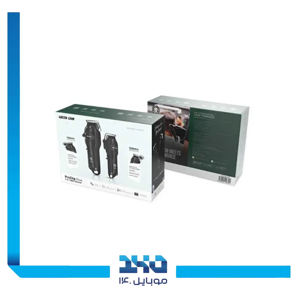 ماشین اصلاح گرین لاین مدل ProClip Duo 7 in 1 Hair Trimmer