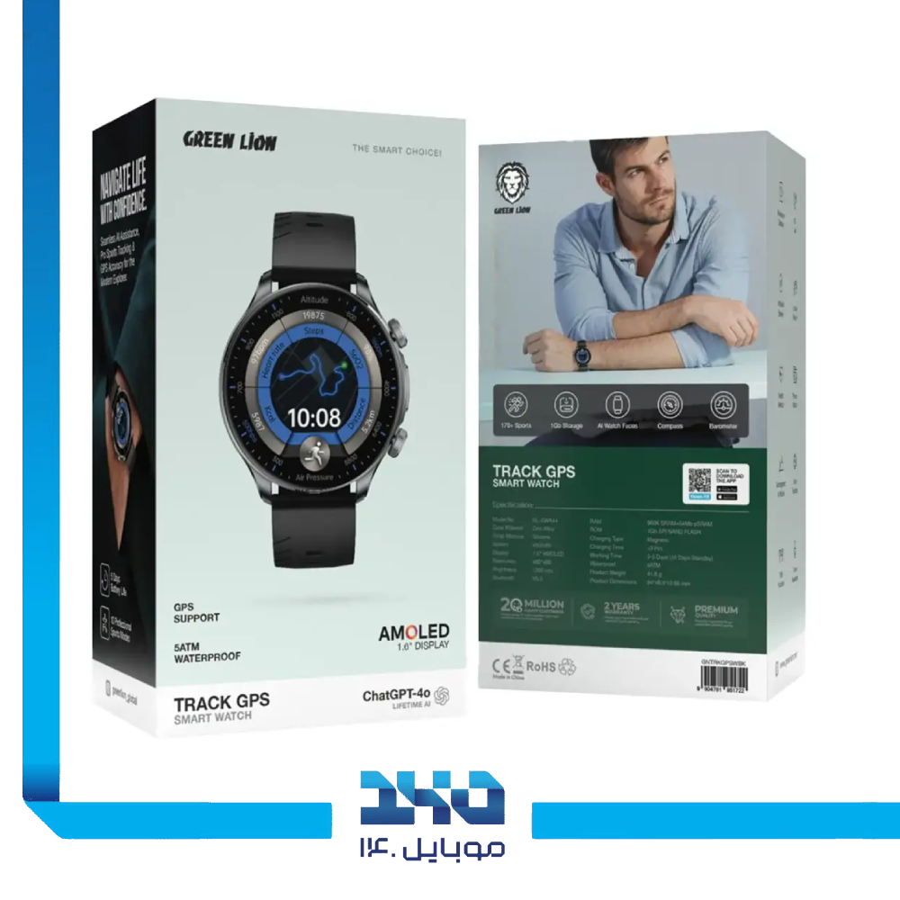 ساعت هوشمند گرین لاین مدل Track GPS