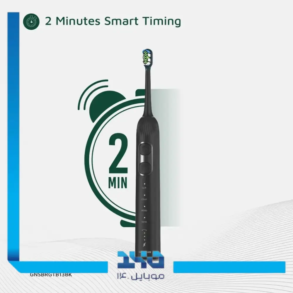 مسواک برقی گرین لاین مدل SMART BRUSH 60 ULTRAWIDE