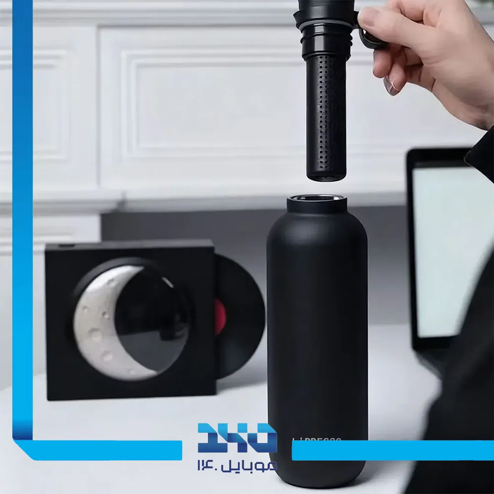 فلاسک استیل ضدزنگ لپرسو مدل ThermaTrail ظرفیت 650 میلی‌لیتر