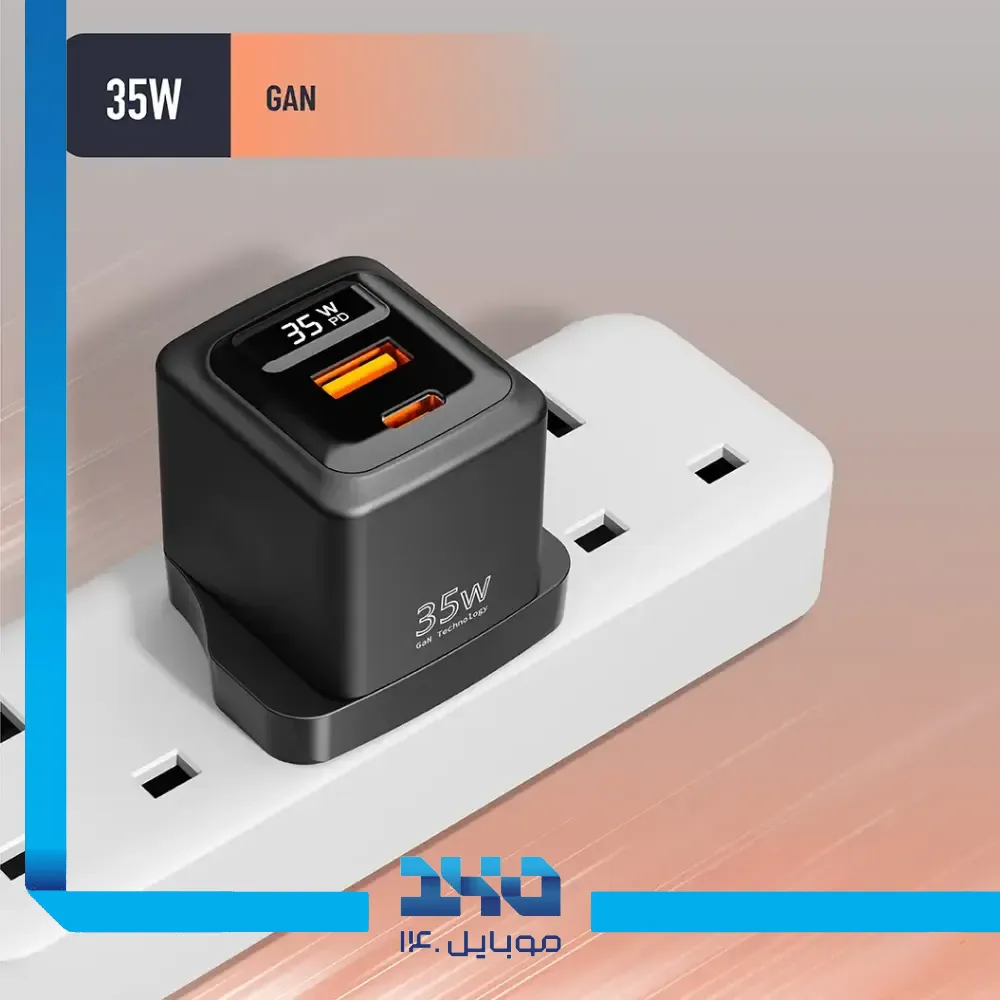 شارژر دیواری 35 وات پرودو مدل FWCH082