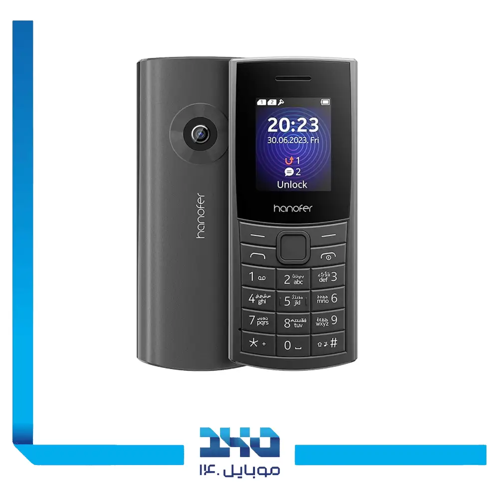 گوشی موبایل هانوفر مدل 5300
