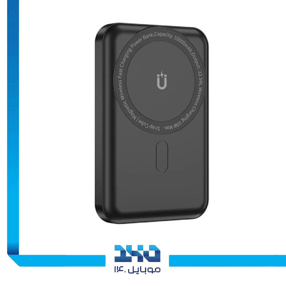 پاوربانک گرین لاین 10000mAh مدل Lagos (GL-PB60)