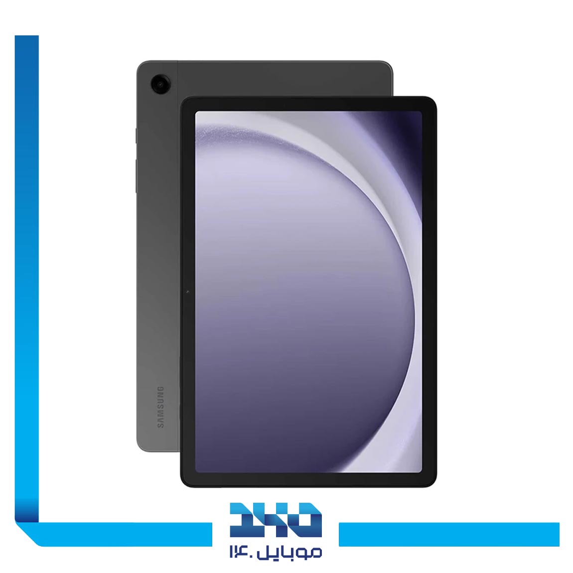 تبلت سامسونگ مدل (X216) Galaxy Tab A9 Plus ظرفیت 64 گیگابایت رم 4 گیگابایت | 5G