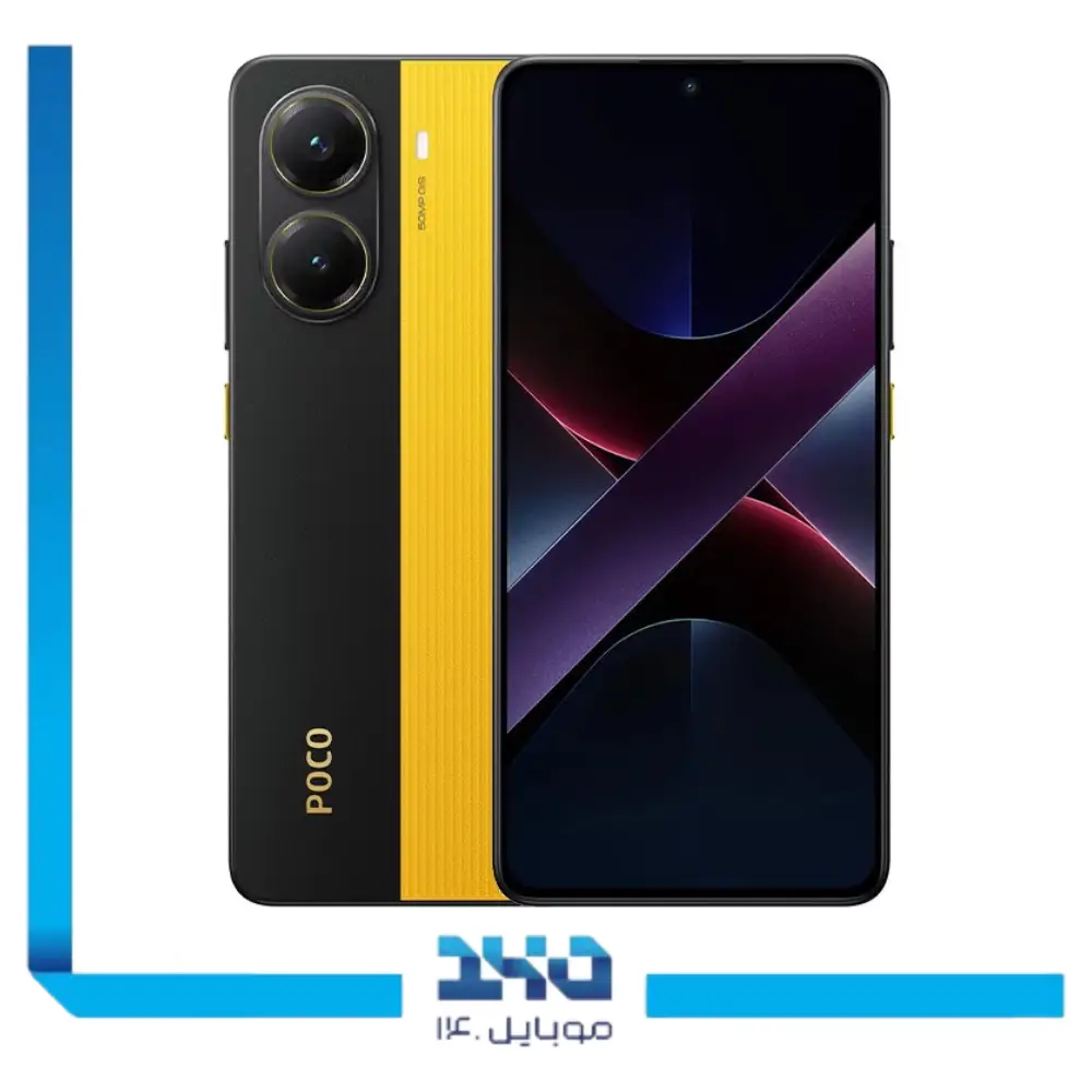 گوشی موبایل شیائومی مدل Poco X7 Pro ظرفیت 512 گیگابایت رم 12 گیگابایت | 5G