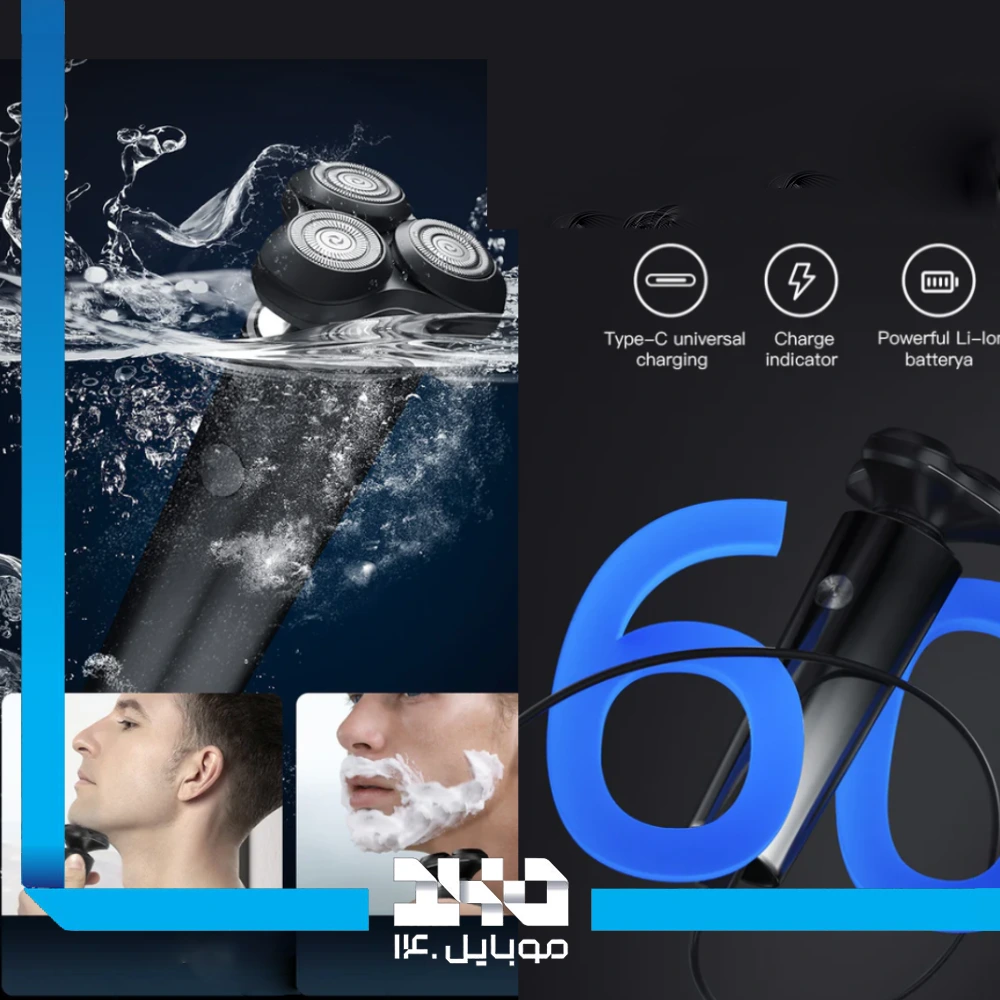 ماشین اصلاح انچن مدل ENCHEN X8-C