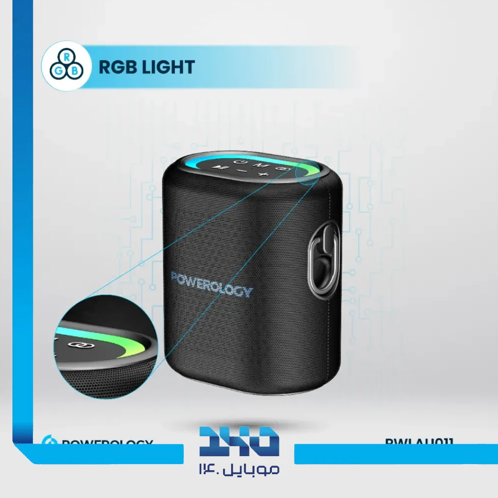 اسپیکر پاورولوژی مدل PWLAU011