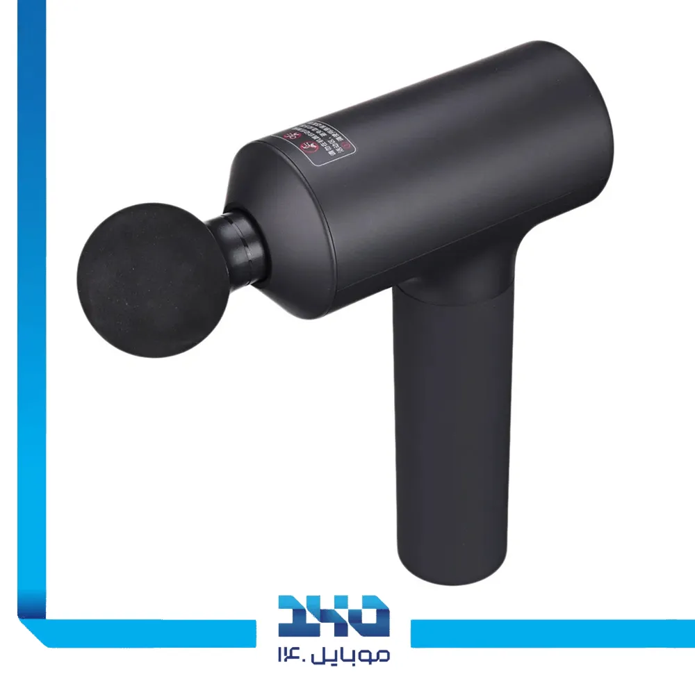 ماساژور برقی تفنگی شیائومی میجیا مدل MJJMQ01-ZJ