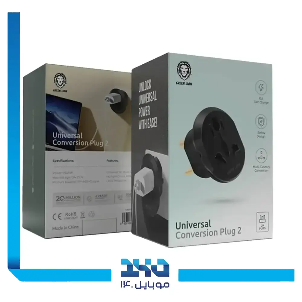 مبدل برق 3 به 3 گرین لاین مدل 2 Conversion Plug