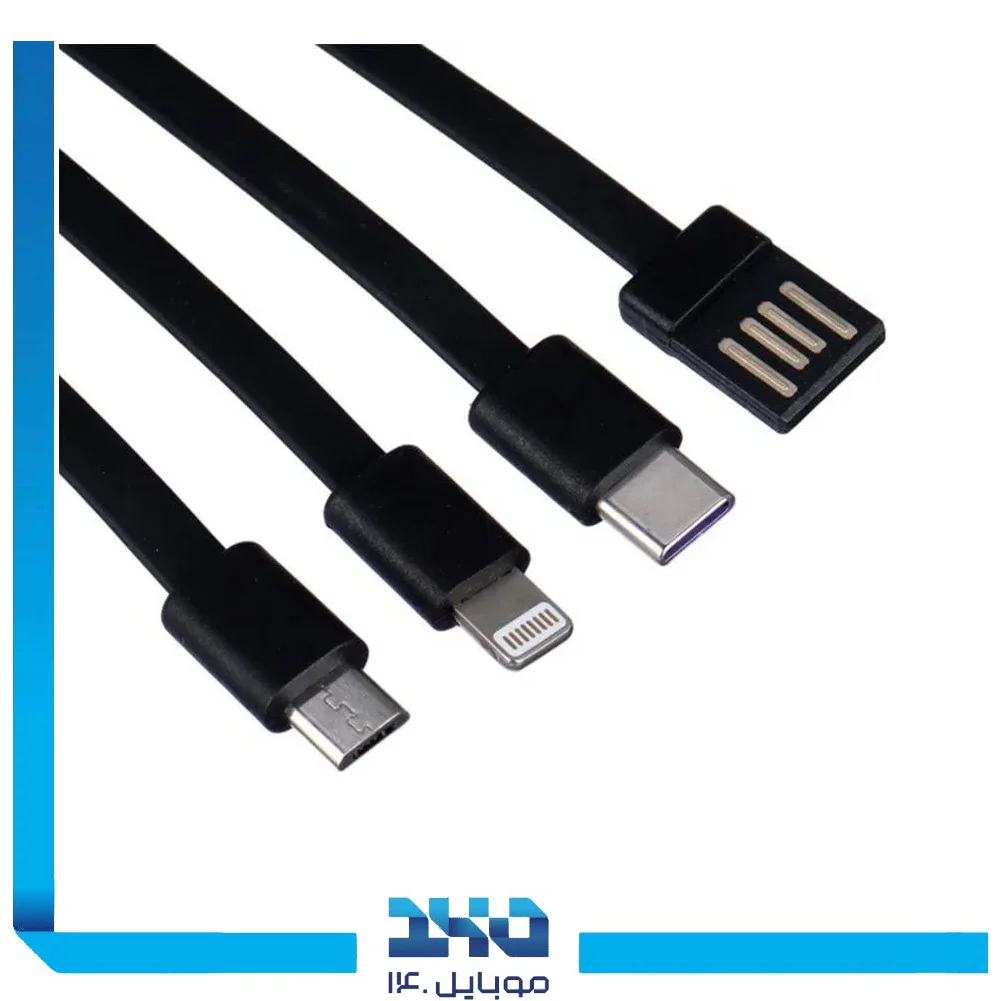 پاوربانک گرین لاین مدل Transparent Pro ظرفیت 20000 میلی آمپر