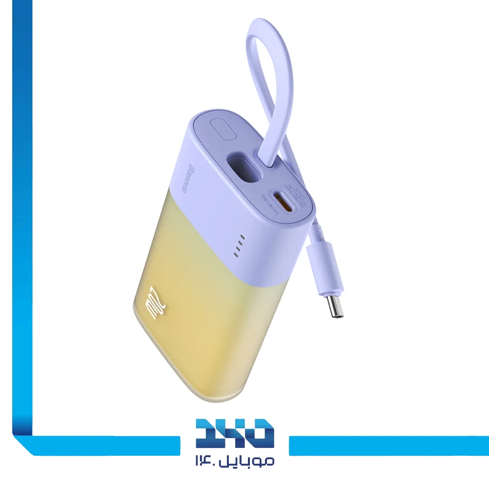پاوربانک بیسوس 5200 میلی‌آمپرساعت مدل Popsicle