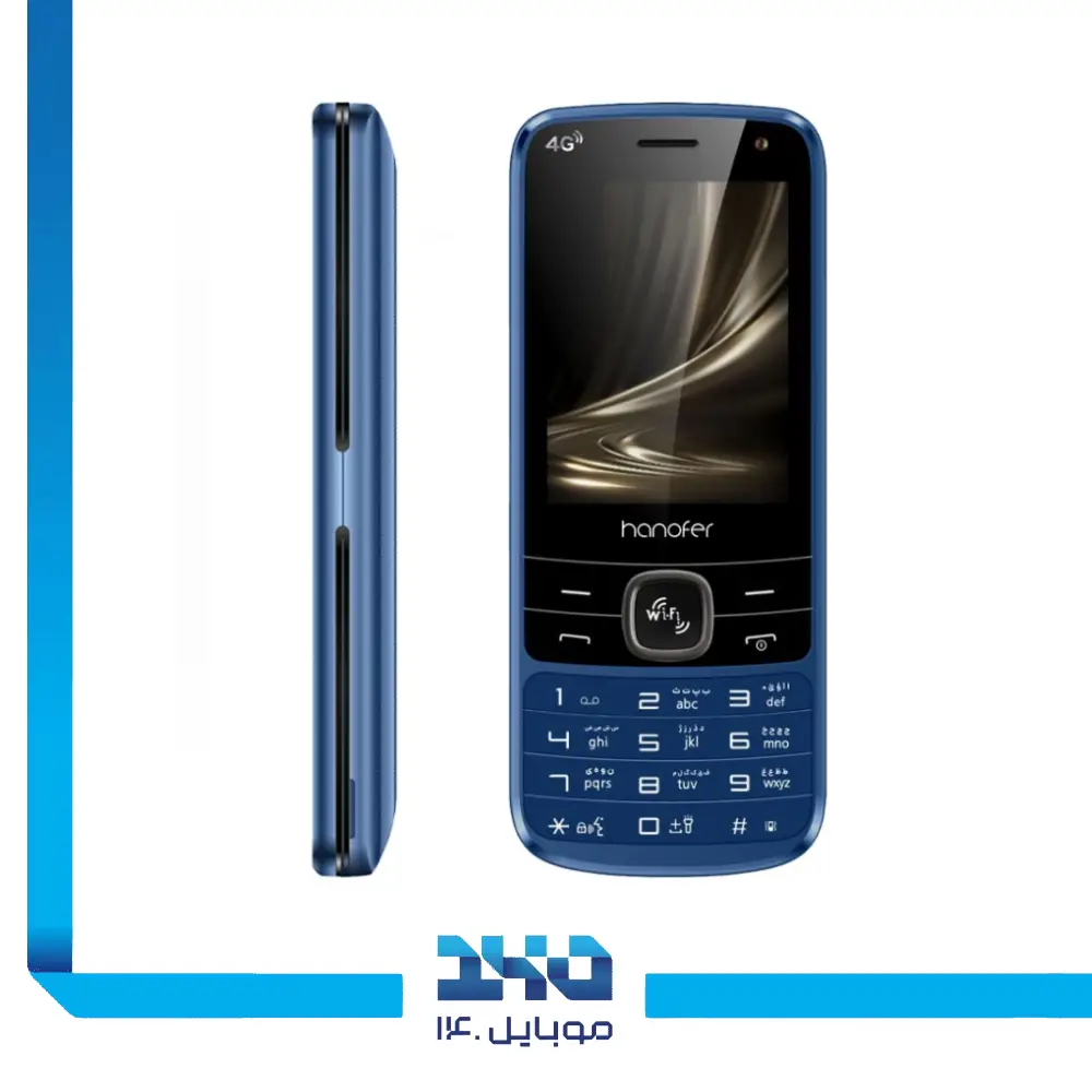 گوشی موبایل هانوفر مدل 5300 | 4G