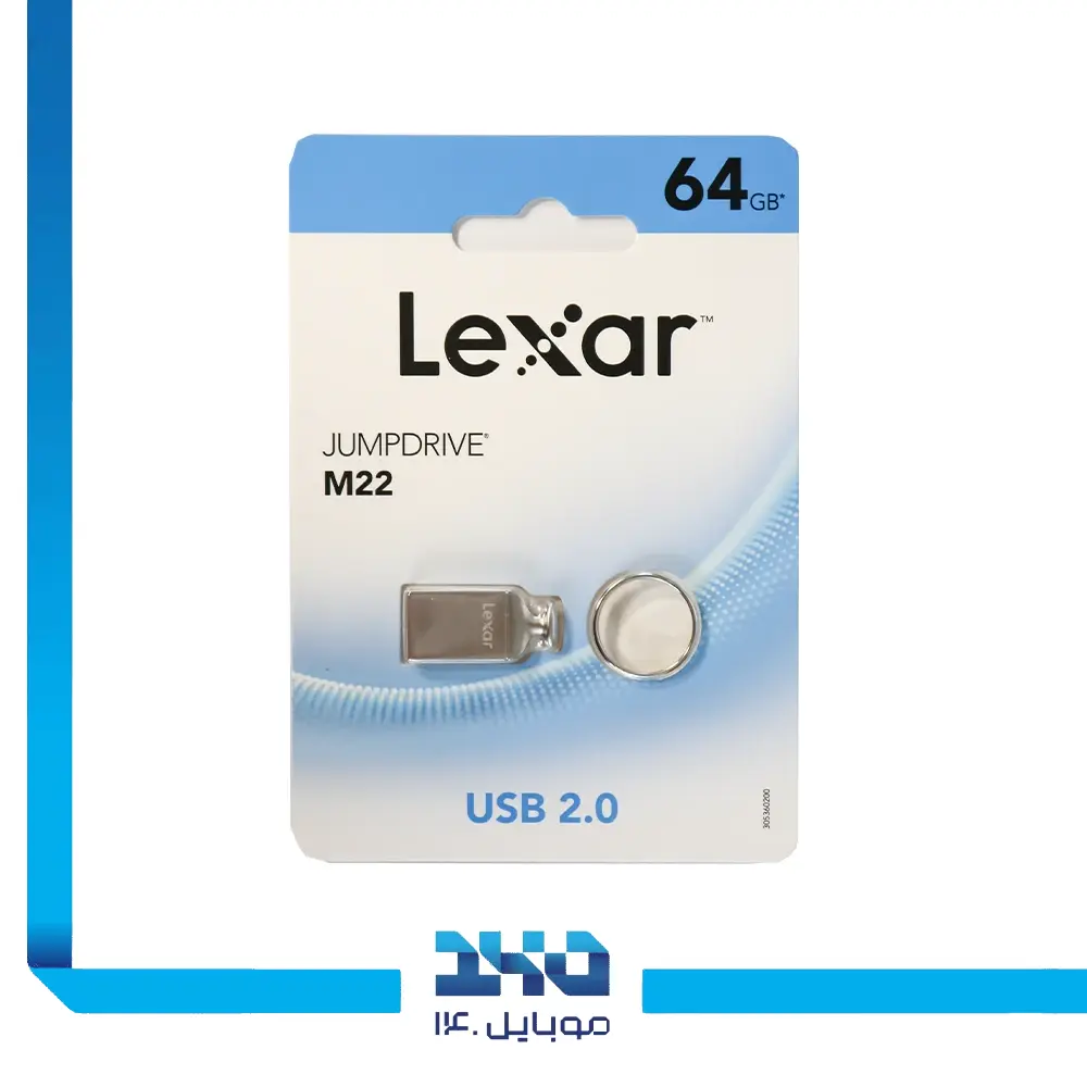 فلش مموری لکسار مدل Jump Drive (M22) ظرفیت 64 گیگابایت