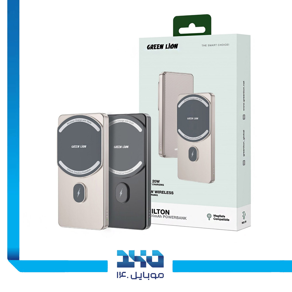 پاوربانک گرین لاین 5000mAh مدل Milton (GL-PB79)
