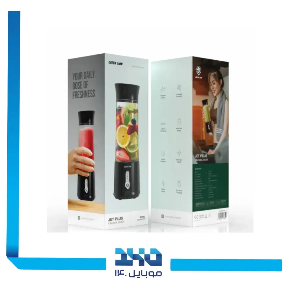 آبمیوه‌گیری 6 تیغه گرین لاین مدل Jet Plus