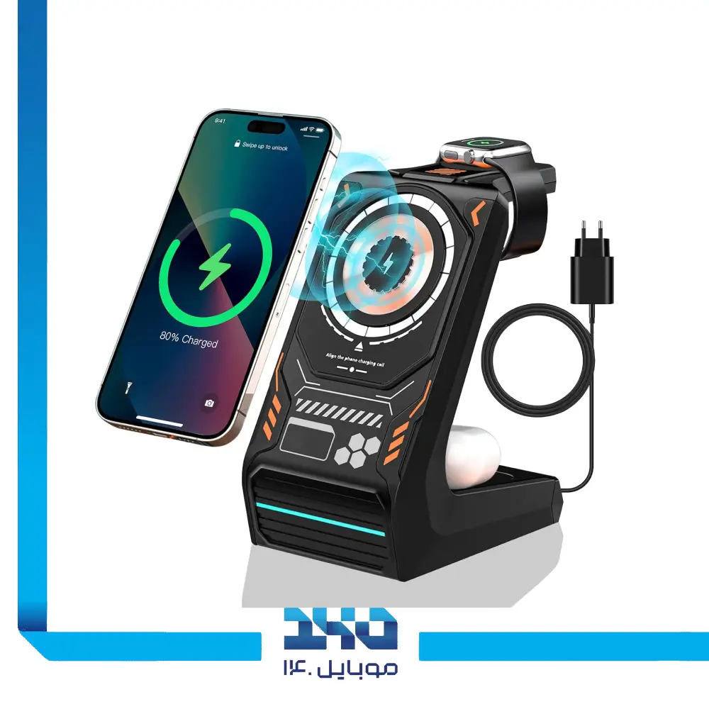 شارژر وایرلس آمایا 3 در 1 مدل AWC-01