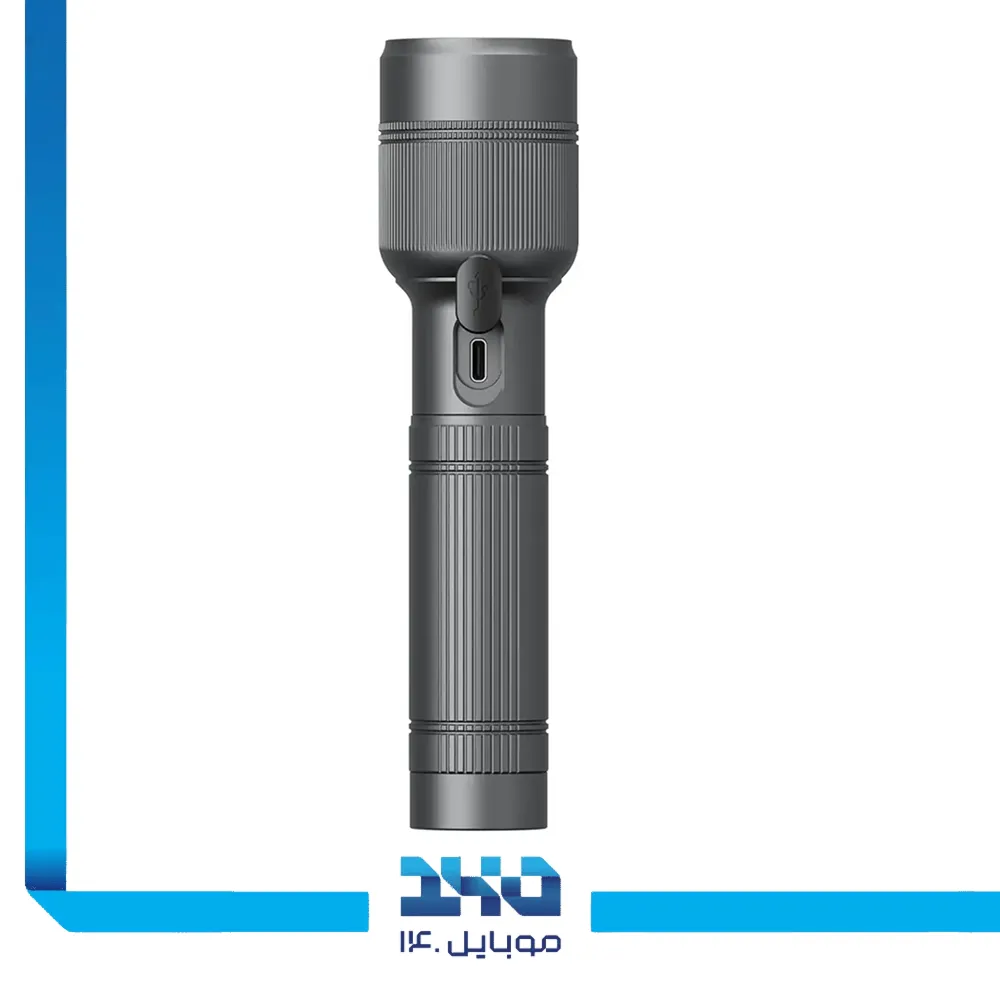 چراغ قوه شارژی پرودو مدل PDFL9972